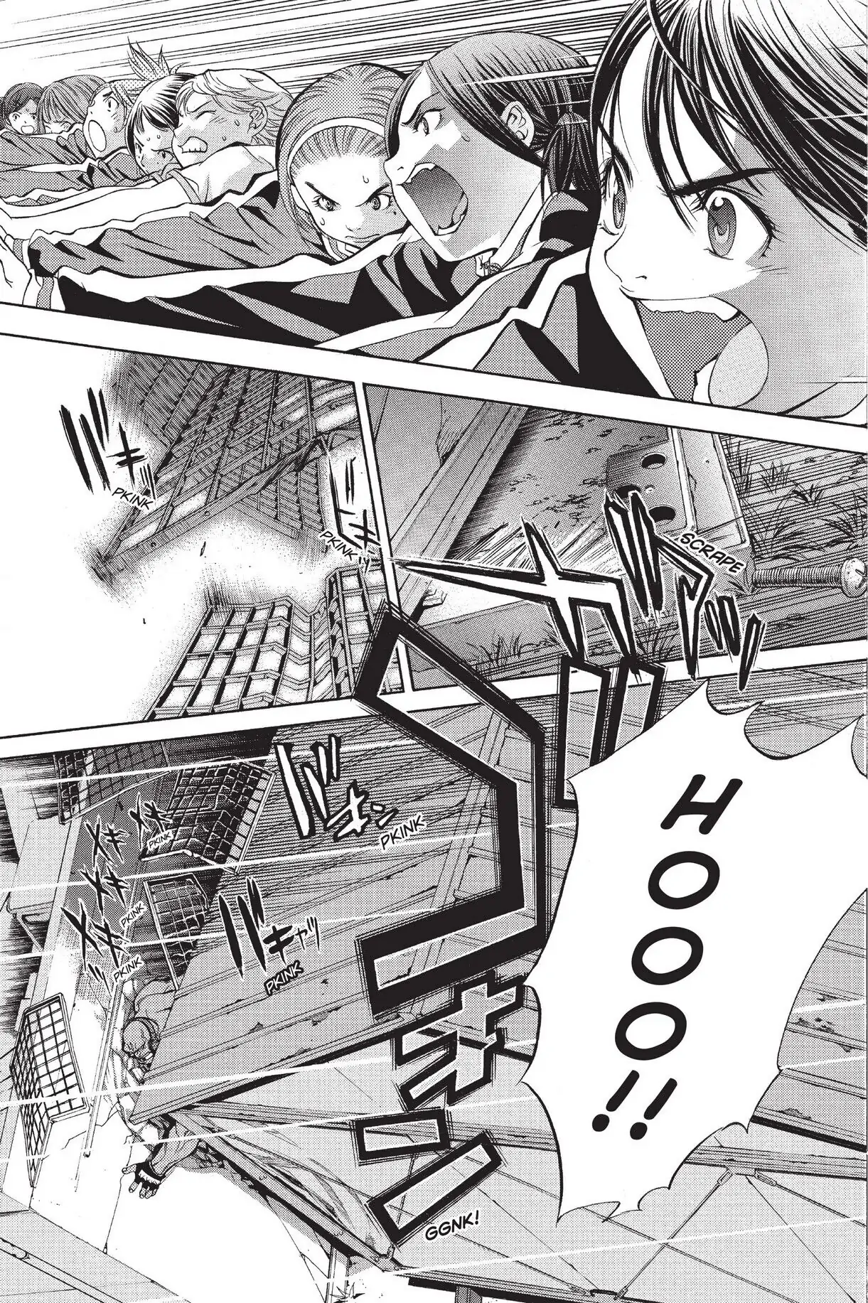 Air Gear Chapter 20 image 11